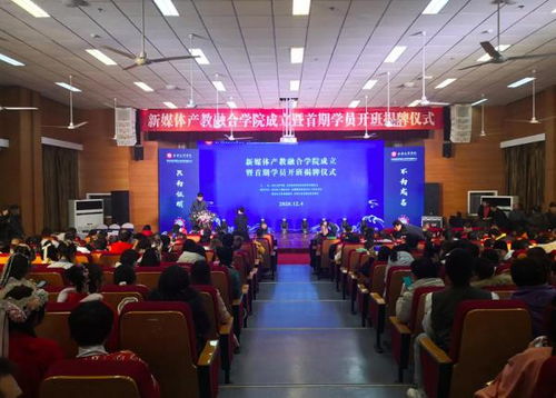 探索西安联合学院，教育的绿洲，梦想的起点