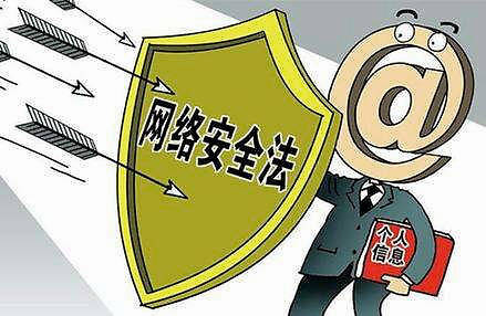 警惕网络陷阱，理解黄色网站地址的危害与防范