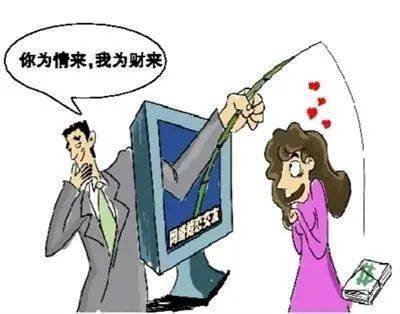 警惕网络陷阱，理解黄色网站地址的危害与防范