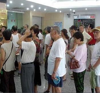 上海城镇保险，保障市民生活的坚实后盾