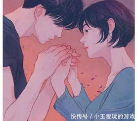 第二十二条婚约，爱情与责任的契约