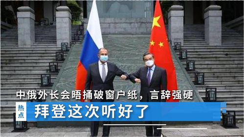 全球治理的新篇章，深入解析联合国安理会改革