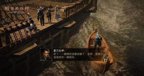 深入理解国家的审判机关，正义的守护者