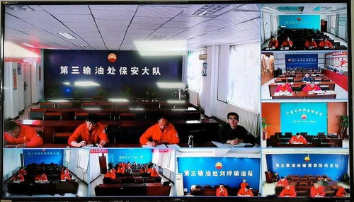 国有资产管理法，守护国家财富的法律盾牌