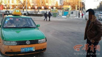 沈阳下线出租车，城市交通的更迭与二手市场的机遇