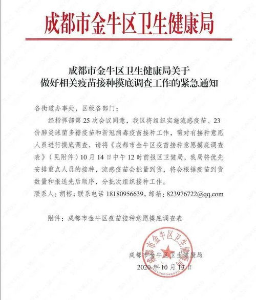 12例输入病例，全国31省的防疫新挑战