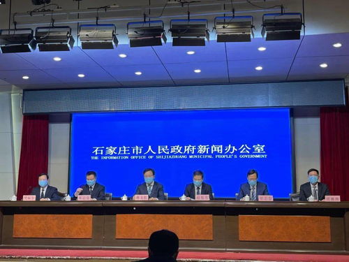 石家庄降为低风险，生活秩序恢复与防疫新常态
