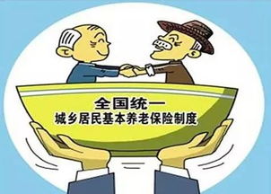 南京养老金，保障金色年华，构筑幸福晚年
