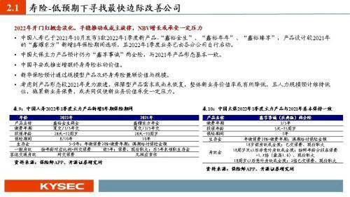 美国确诊超164万，疫情数据背后的深层影响与应对策略