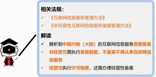 上海婚假政策解析，了解你的权益