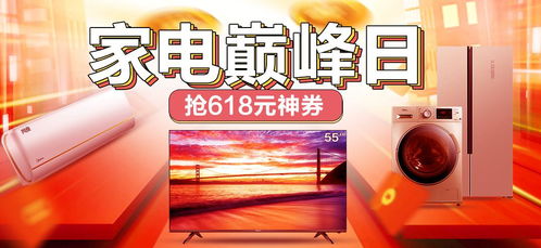 闻喜房屋出租，一站式指南，助您轻松找到理想家园