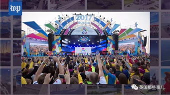 奥运盛事，免费直播，全球观众如何在线观看奥运会直播