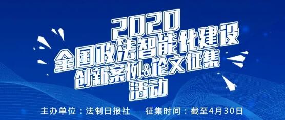 保护创新与智慧，本站内容受美国法律保护的深层意义