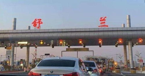 吉林舒兰市疫情新动态，新增6例本地确诊，社区防控再升级