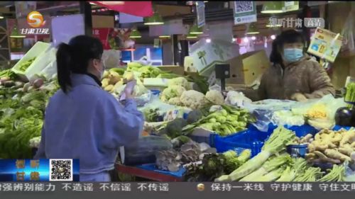 甘肃疫情最新动态，防控措施与生活影响