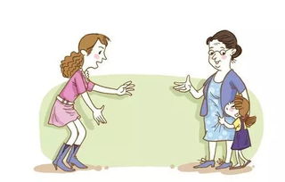 家庭关系中的界限与尊重，如何避免和嫂子发生不当关系