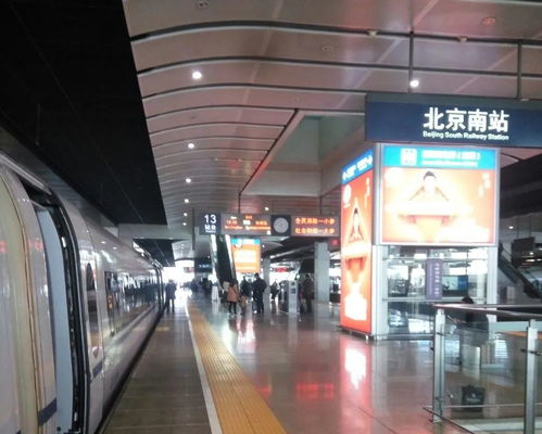 福州疫情最新动态，防控措施、病例数据与市民生活影响深度解析