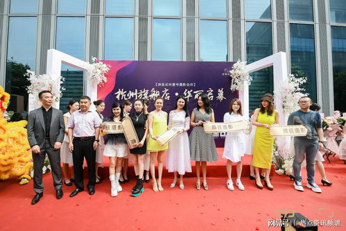 携手共进，投资与合作的艺术与智慧