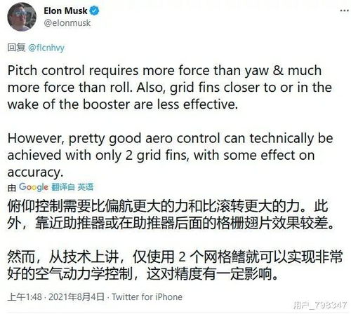 青海亲子鉴定，揭开真相的科学之旅