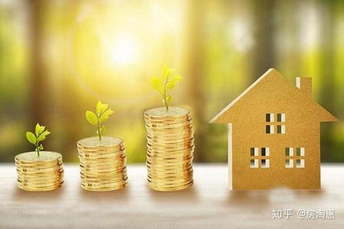 深入解析，房贷按揭计算方法全攻略