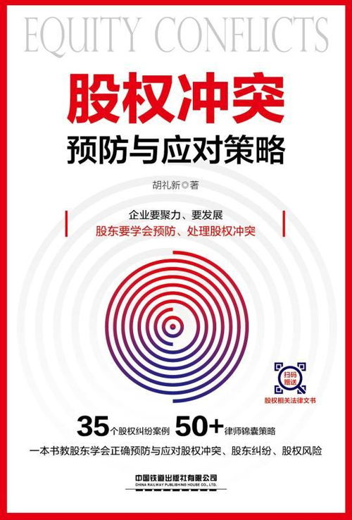 宁波疫情最新动态，了解、预防与应对