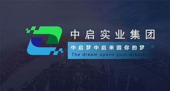 网络出租屋，虚拟空间的共享经济新浪潮