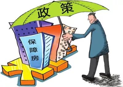 共筑梦想家园，深度解析廉租住房保障办法及其对低收入家庭的影响