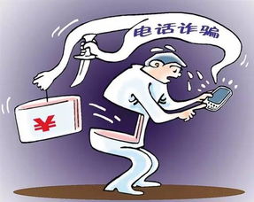 守护正义的热线，举报电话号码的力量