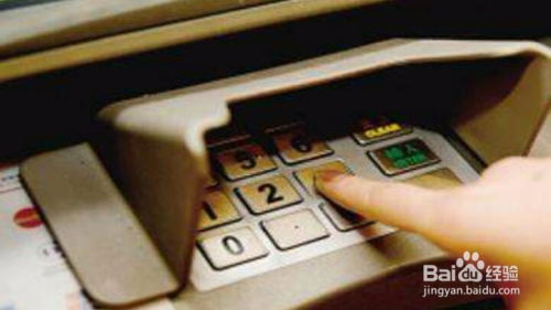 银行卡密码输错三次，后果、预防措施及解锁指南