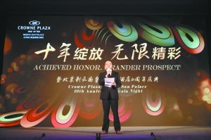 十年淘宝，亿万笑容，淘宝十周年庆典的辉煌与未来