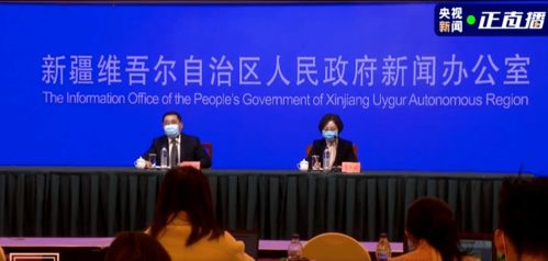 喀什疫情新动态，14人核酸检测呈阳性的启示与应对策略