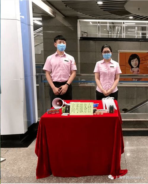 解锁法律之门，司法考试历年真题的金钥匙