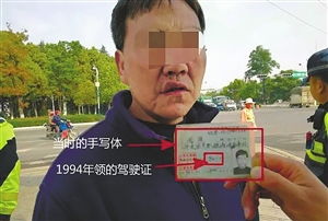 深入了解机动车驾驶证查询，步骤、技巧与常见问题解答