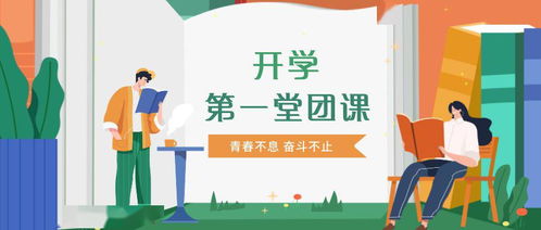 进城务工人员，城市化浪潮中的奋斗者