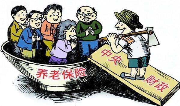 农民养老保险新政策，保障未来，共享发展成果