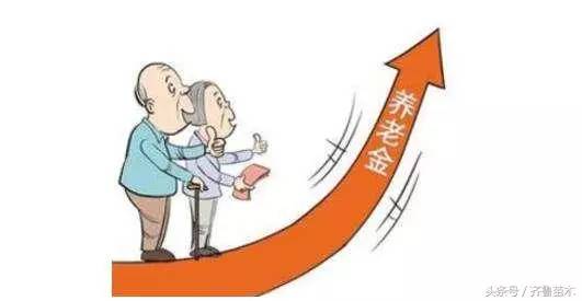 农民养老保险新政策，保障未来，共享发展成果