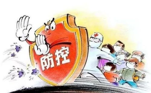 北京解封后感染人数，疫情控制与个人防护的重要性