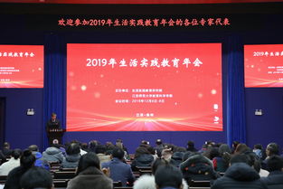 深入了解居民最低生活保障，政策、实践与未来展望