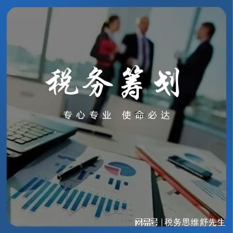 香港公司税收，低税率背后的商业优势与合规挑战