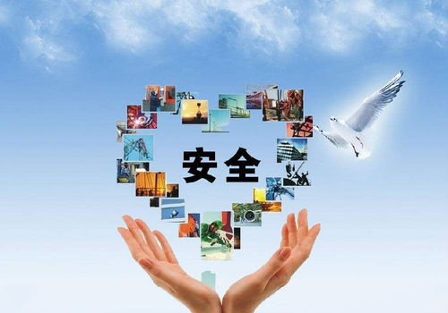 深入理解安全生产许可证代办，保障企业安全运营的关键