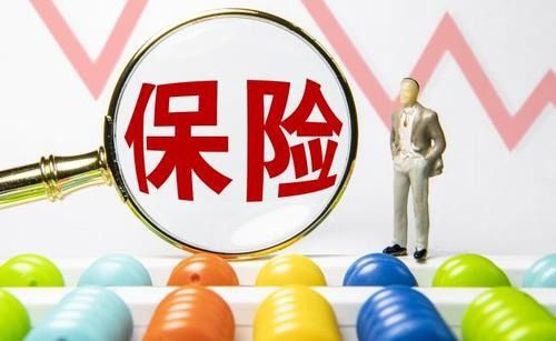 全面解读人保车险条款，保障与责任的平衡艺术