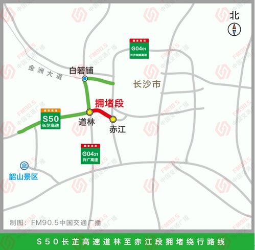 端午节出行指南，高速公路免费政策解读与出行建议