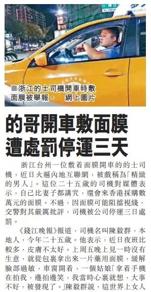 2010年的假日记忆，回顾那些特别的日子