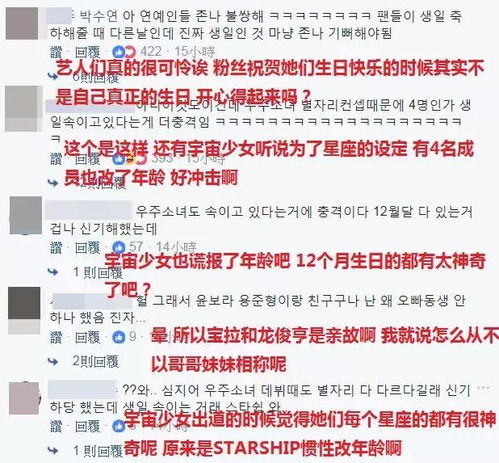 2010年的假日记忆，回顾那些特别的日子