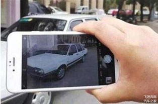 长春车主必看一键查询违章，让安全驾驶更简单！