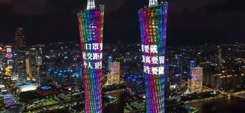 福建疫情新动态，新增本土无症状感染者1例，防控措施升级