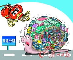 钱包里的小管家，现金管理办法的艺术与科学