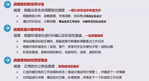钱包里的小管家，现金管理办法的艺术与科学