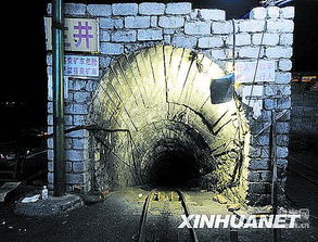 揭秘瓦斯爆炸，煤矿安全中的隐形杀手