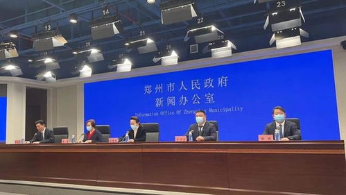 河南战疫新挑战，郑州等七市新增98例本土感染者，我们如何应对？